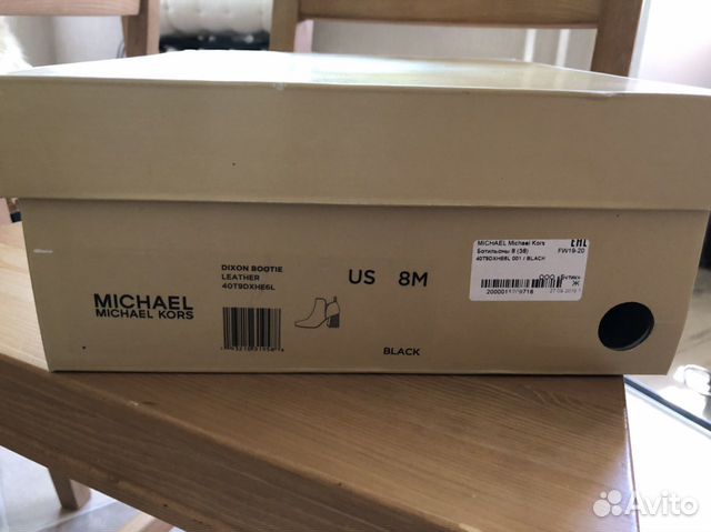 Michael kors, кожаные ботильоны Dixon, 38