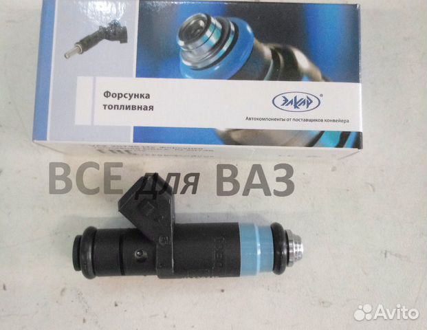 Форсунка Ваз Siemens 20735 голубая Форсунка Ваз Siemens 20735 голубая