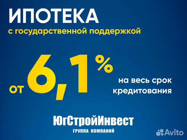 1-к квартира, 33.4 м², 5/14 эт.