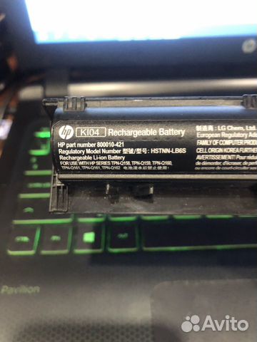HP Pavilion Gaming notebook 15 HP Pavilion Gaming notebook 15