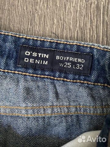 Джинсы boyfriend Джинсы boyfriend