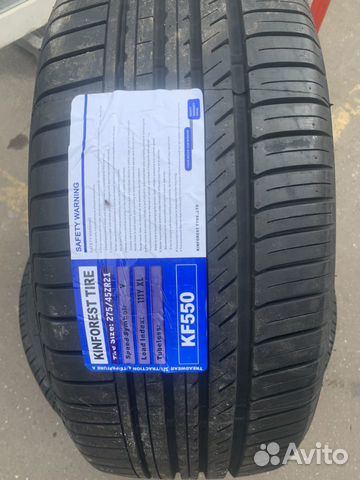 Шины Kinforest 275/45R21 Range Rover Шины Kinforest 275/45R21 Range Rover