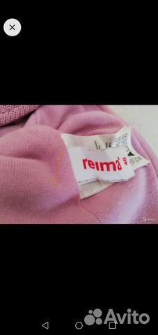 Шапка шлем reima 48 Шапка шлем reima 48