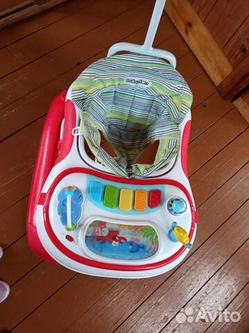 Ходунки Ходунки