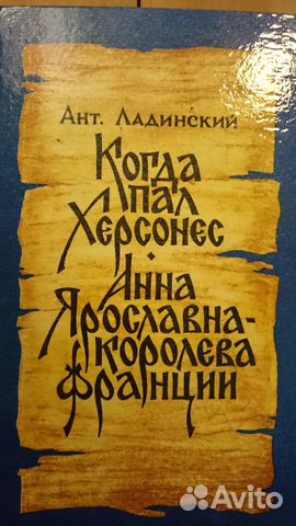 Книги Книги