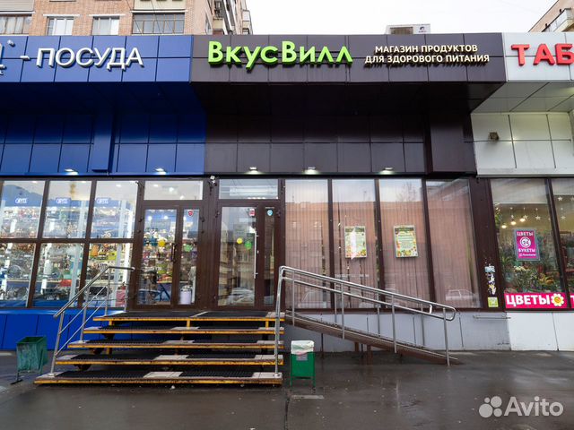 Продам торговое помещение, 127.9 м² Продам торговое помещение, 127.9 м²