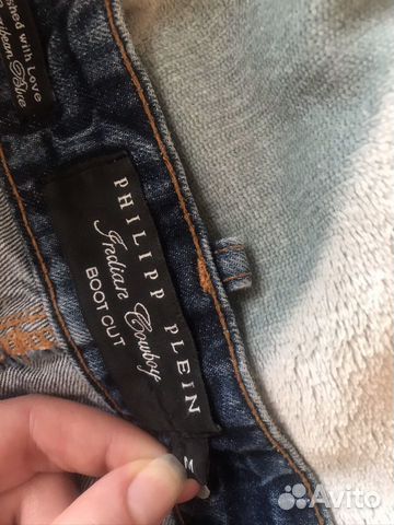 Шортики Philipp Plein Шортики Philipp Plein