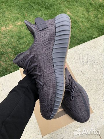 Adidas Yeezy boost 350 cinder Adidas Yeezy boost 350 cinder