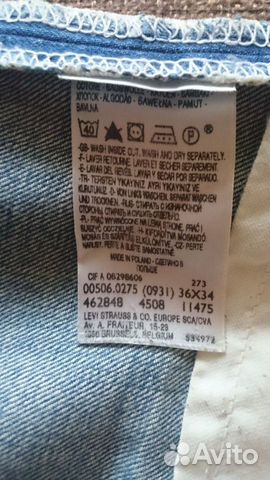 Levis 506 Standard W36L34 Made in Poland Levis 506 Standard W36L34 Made in Poland