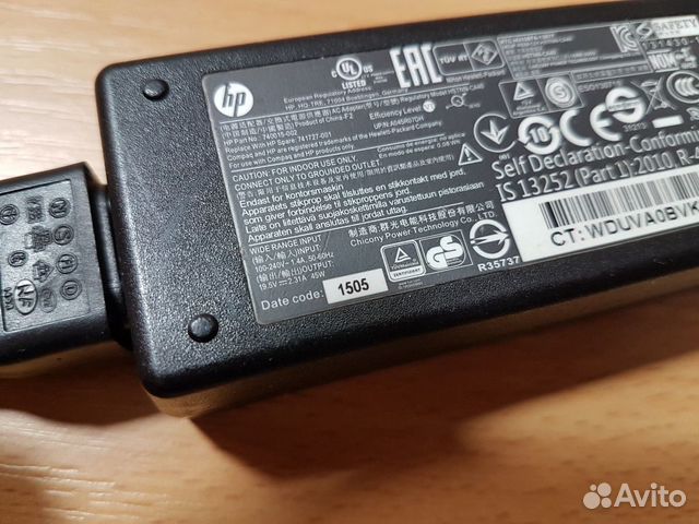 Зарядное устройство Hp