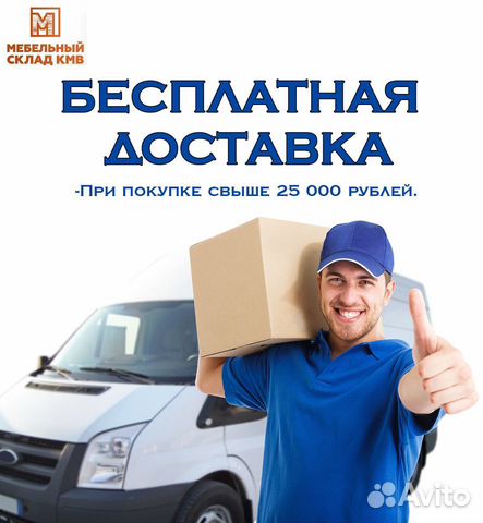 Кровать Кровать