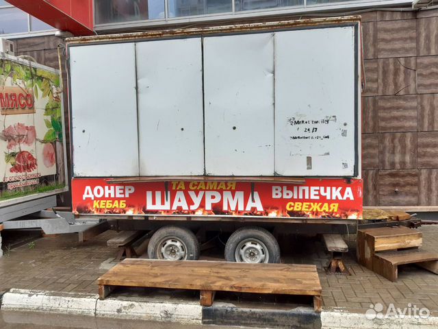 Оборудование для бизнеса Оборудование для бизнеса