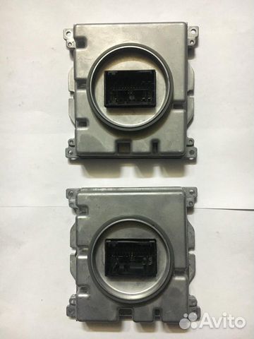 Блок розжига фары VAG 7PP941572AB