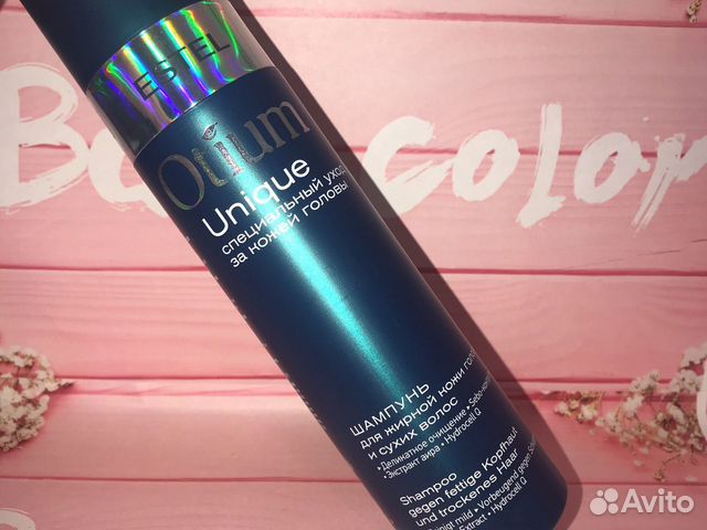 Шампунь для жирной кожи головы Эстель Отиум