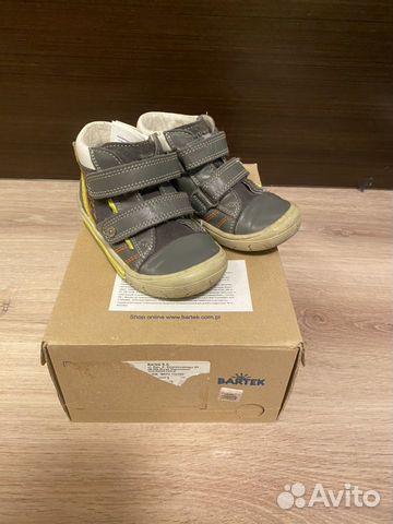 Пакет обуви для мальчика 10 пар обуви