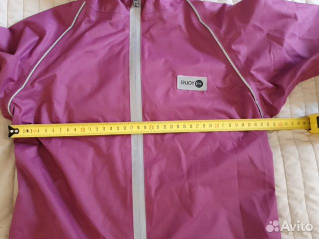 Дождевик комбинезон Enjoytec сиреневый Дождевик комбинезон Enjoytec сиреневый