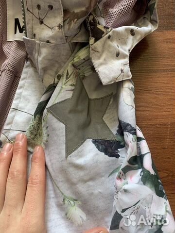 Комбинезон Molo 104 на сетке Комбинезон Molo 104 на сетке