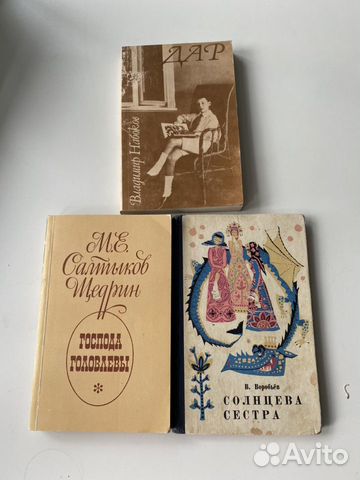 Книги Книги