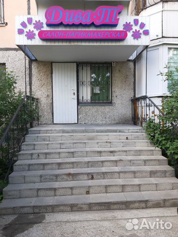 Помещение под салон, медцентр, офис, 95 м² Помещение под салон, медцентр, офис, 95 м²