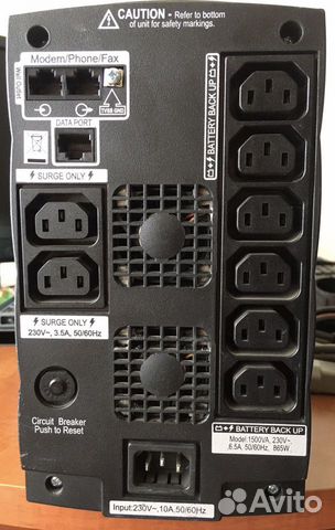 Ибп APC Back-UPS RS 1500 Ибп APC Back-UPS RS 1500