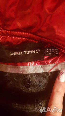 Куртка cinema donna р 42 Куртка cinema donna р 42