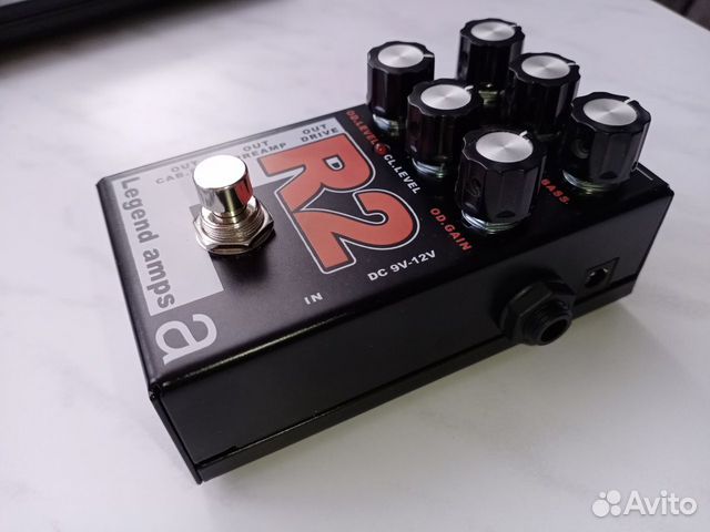 AMT R2