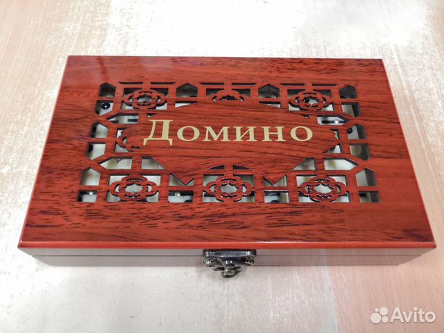 Домино Домино