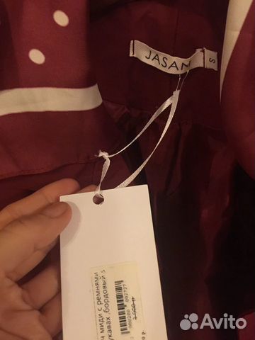 Плащ Новый S Плащ Новый S