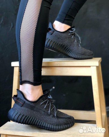 Adidas Yeezy Boost 350 V2 Black Reflective Adidas Yeezy Boost 350 V2 Black Reflective