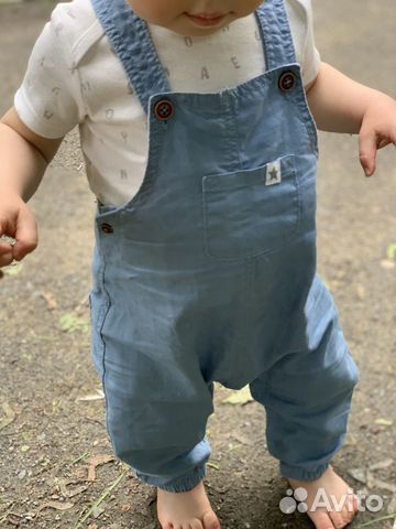 Конбенизон летний