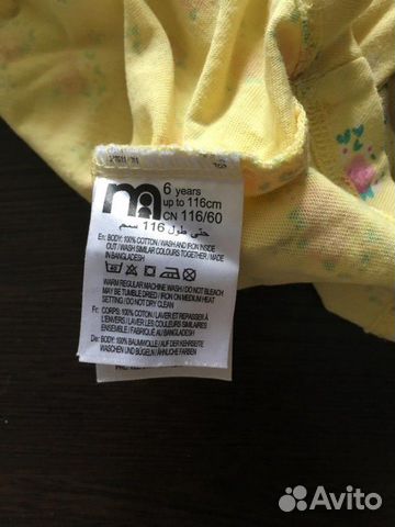 Платье Mothercare 116 рост, в идеале Платье Mothercare 116 рост, в идеале