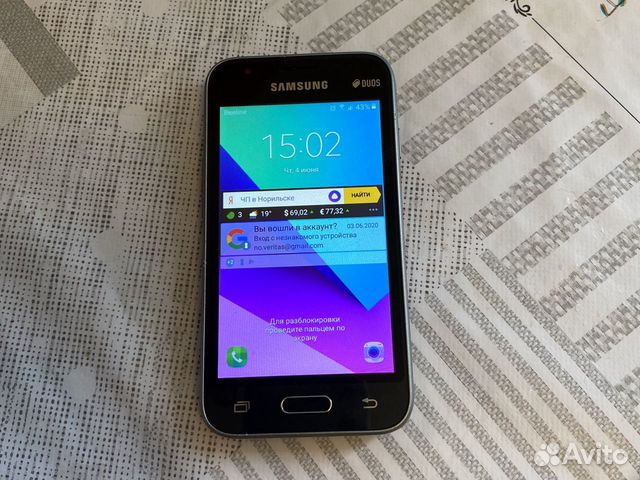 Телефон Samsung duos Телефон Samsung duos