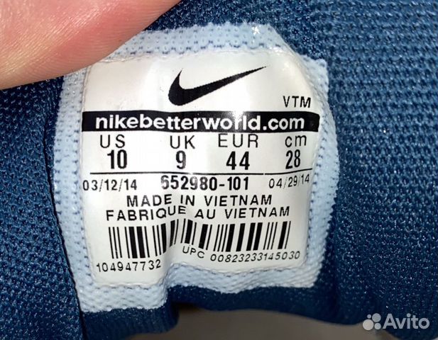 Nike Air Max 90 Nike Air Max 90