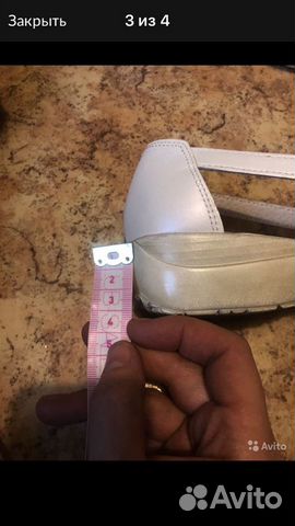 Босоножки, балетки Salamander