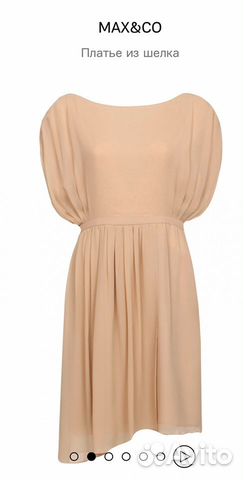 Платье Max&Co из шёлка Платье Max&Co из шёлка
