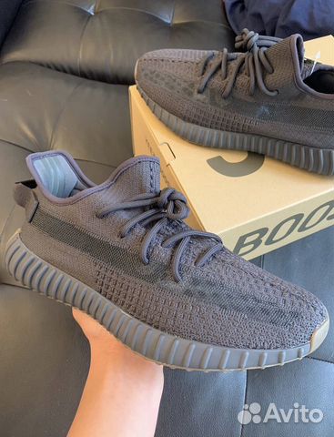 Adidas yeezy boost 350 v2 cinder