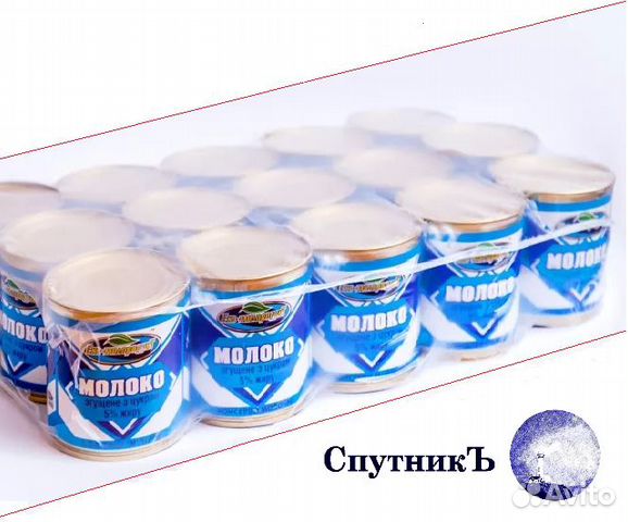 Работа / Подработка / Вахта / Фасовщицы (ки)