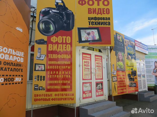 Торговое помещение, 38 м² Торговое помещение, 38 м²