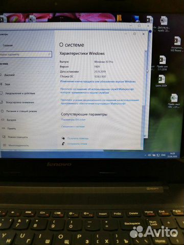 Lenovo G50-30 Lenovo G50-30