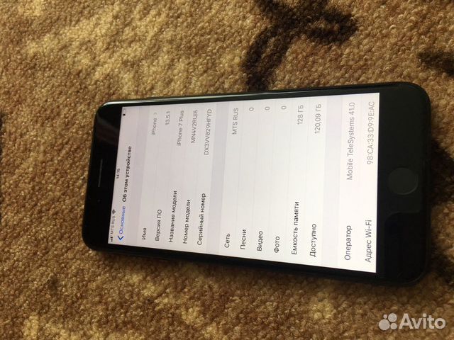 iPhone 7 Plus 128Gb рст