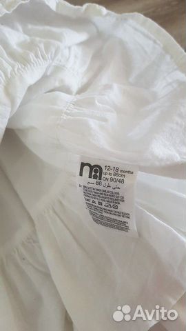 Платье Mothercare Платье Mothercare