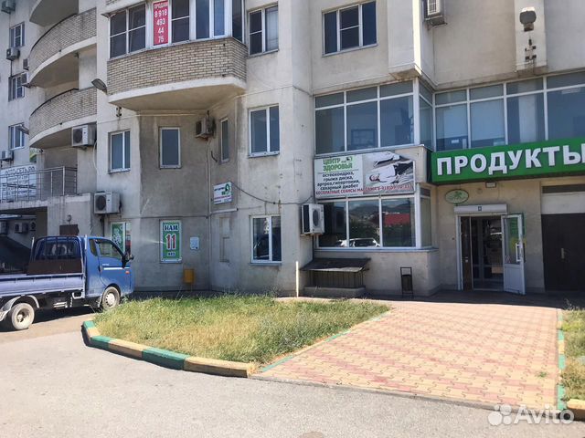 Помещение свободного назначения, 67.3 м²
