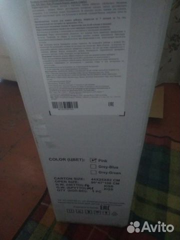 Коляска детская babyton comfort новая