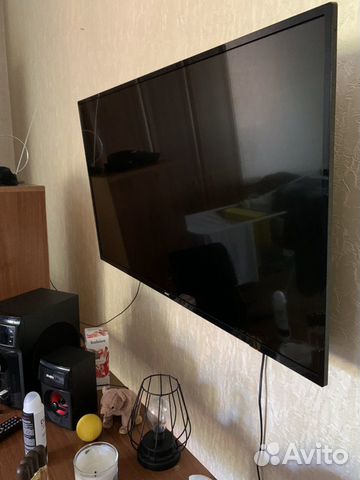 Philips Philips