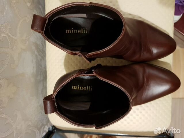 Ботильоны 38 р., нат.кожа