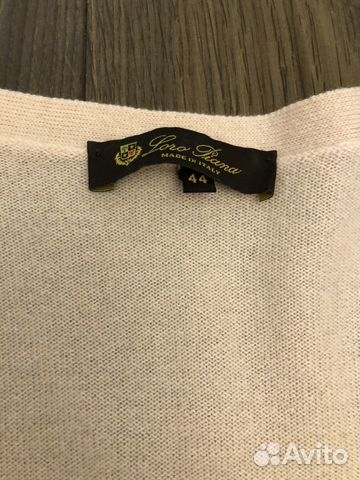 Кардиган Loro Piana Кардиган Loro Piana