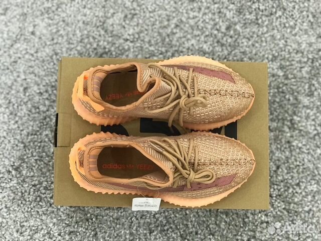 Кроссовки Adidas Yeezy Boost350 Кроссовки Adidas Yeezy Boost350
