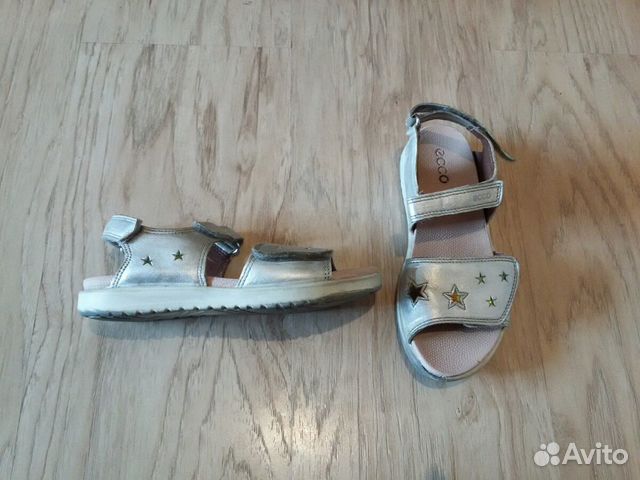 Боссоножки ecco 21см