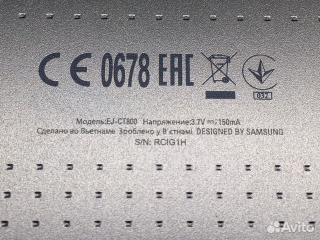 Клавиатура Samsung EJ-CT800 для Galaxy Tab S