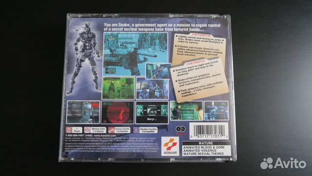 Metal Gear Solid PS1 (ntsc-U) Metal Gear Solid PS1 (ntsc-U)